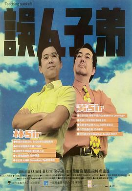 《宠婚来袭第二季》动漫高清全集