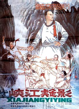 《长想念第二季》电视剧高清全集
