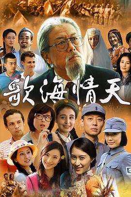 《尤利西斯：贞德与炼金的骑士》动漫高清全集