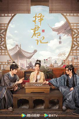 《上春山》电视剧高清全集
