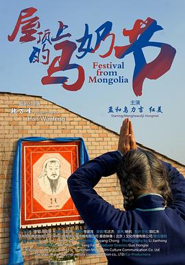 《拉马奎纳》电视剧高清全集