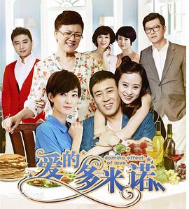 《三命》电视剧高清全集