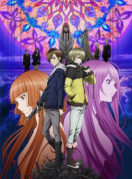 《防震》电影高清完整版