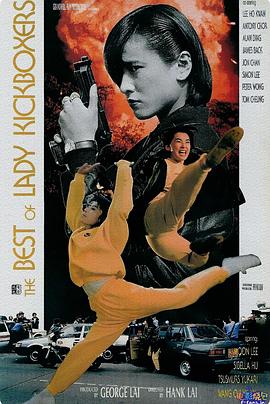 《奇观人》电视剧高清全集