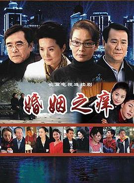 《密室大逃脱4 大神版之大神聊天室》综艺高清完整版