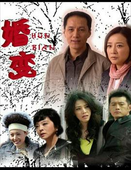 《最弱无败的神装机龙》动漫高清全集