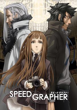《新爱情世纪粤语》电影高清完整版