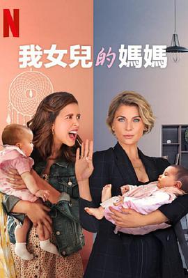 《查泰莱夫人的情人2015》电影高清完整版