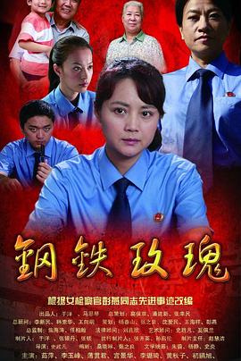 《西拉诺》电影高清完整版