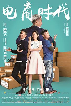 《1984年中央电视台春节联欢晚会》综艺高清完整版