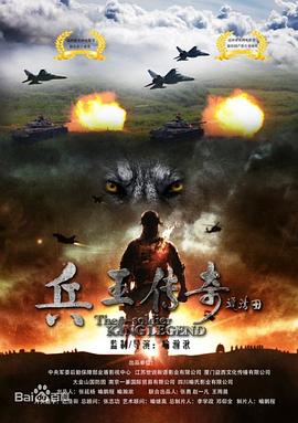 《嘻哈女王组》电视剧高清全集