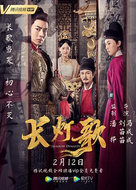 《初代吸血鬼第一季》电视剧高清全集
