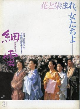 《爆兽猎人》动漫高清全集