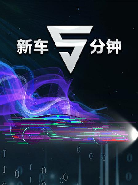 《寻觅拂晓》电影高清完整版