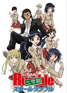 《袁天罡之末日天劫》电影高清完整版