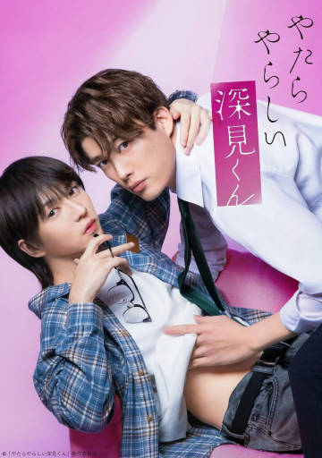 《天伤星武松》电影高清完整版