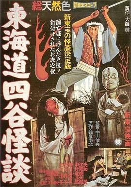 《吸血鬼之爱》动漫高清全集