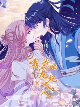 《翱翔情报室》电视剧高清全集