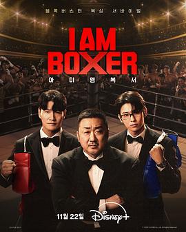 《猛鬼街3国语》电影高清完整版