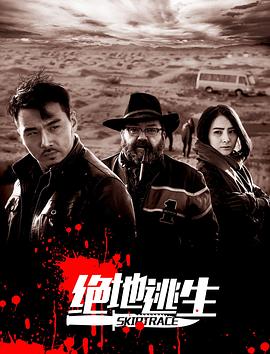 《肖申克的救赎【影视说明】》电影高清完整版