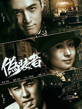 《聂隐娘之绝命刺杀》电影高清完整版