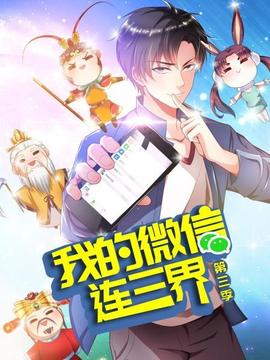 《梦非梦》电影高清完整版