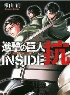 《粉红女郎》电视剧高清全集