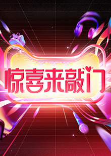 《罗马第二季》电视剧高清全集