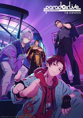 《起跳》电影高清完整版