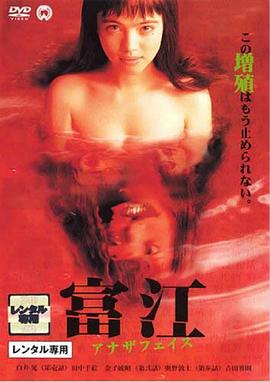 《她和她的他们》电视剧高清全集