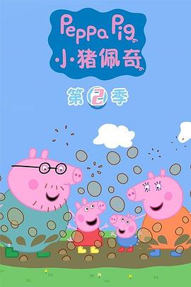《怒火救援【影视说明】》电影高清完整版