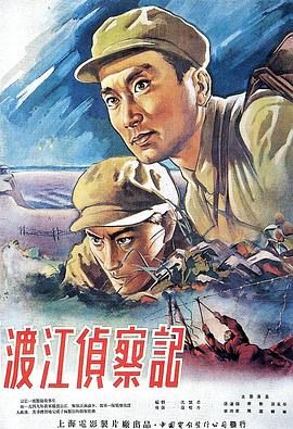 《看护丽人》电视剧高清全集