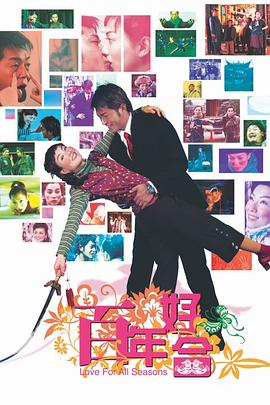 《莎乐美》电影高清完整版