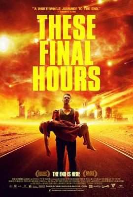 《不进花瓶的洋甘菊》电视剧高清全集