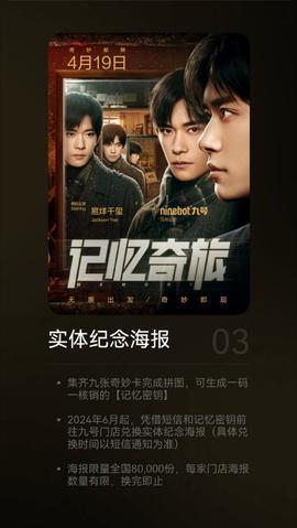 《大家庭粤语》电视剧高清全集