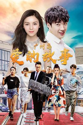 《木星之卫》电影高清完整版