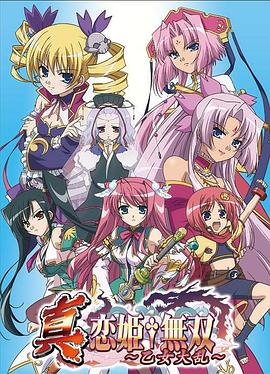 《在那河畔青草青》电影高清完整版