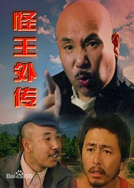 《无法直视》电视剧高清全集