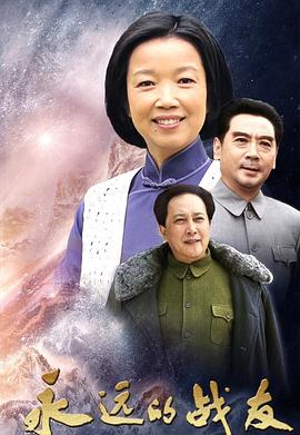 《结城友奈是勇者