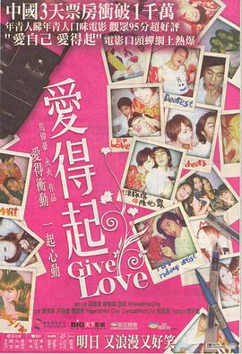 《恐惧照相机》电影高清完整版