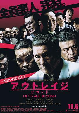 《恐惧照相机》电影高清完整版