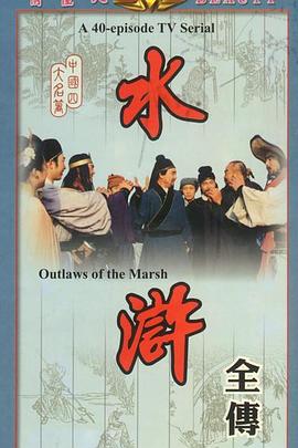 《感知》电影高清完整版