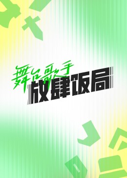 《护理师【影视说明】》电影高清完整版