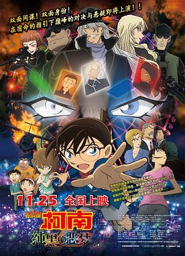 《引诱我小妈》电影高清完整版