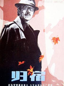 《蝙蝠侠与哈莉·奎恩》动漫高清全集