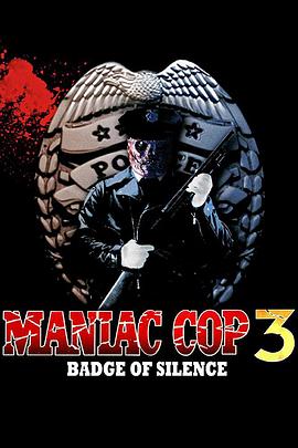 《假面骑士电王Diend篇》电影高清完整版