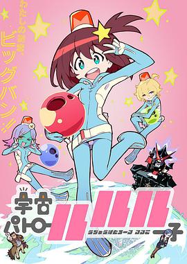 《漆黑时间》电影高清完整版