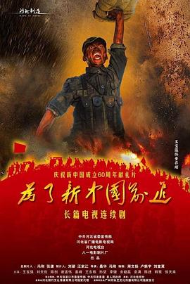 《同人WORK》动漫高清全集
