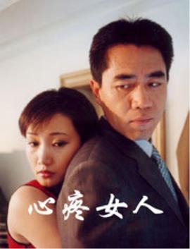 《血溅13号警署》电影高清完整版