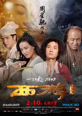 《本来你还在这儿》电视剧高清全集